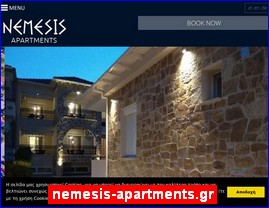 Hotels in Greece, nemesis-apartments.gr