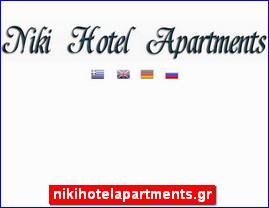 Hotels in Greece, nikihotelapartments.gr