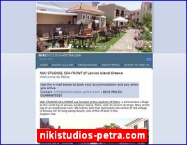 Hotels in Greece, nikistudios-petra.com