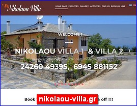 Hotels in Greece, nikolaou-villa.gr