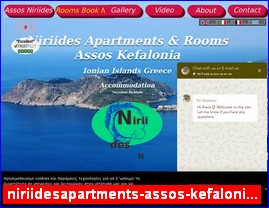 Hotels in Greece, niriidesapartments-assos-kefalonia.com