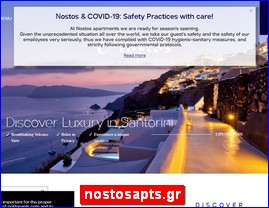 Hotels in Greece, nostosapts.gr