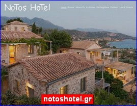 Hotels in Greece, notoshotel.gr