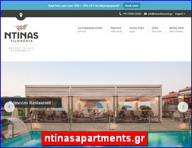 Hotels in Greece, ntinasapartments.gr