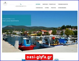 Hotels in Greece, oasi-glyfa.gr