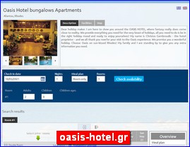 Hotels in Greece, oasis-hotel.gr