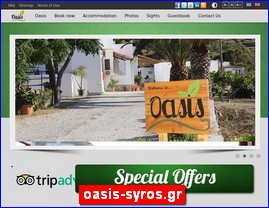 Hotels in Greece, oasis-syros.gr