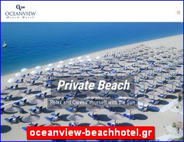 Hotels in Greece, oceanview-beachhotel.gr