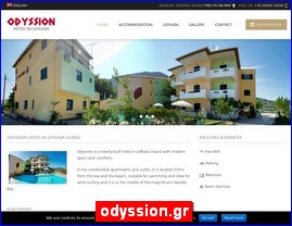 Hotels in Greece, odyssion.gr