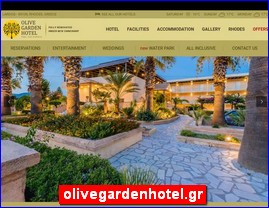 Hotels in Greece, olivegardenhotel.gr