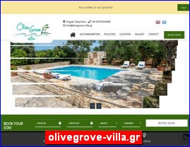 Hotels in Greece, olivegrove-villa.gr