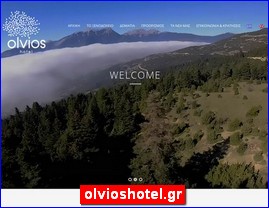 Hotels in Greece, olvioshotel.gr