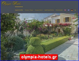 Hotels in Greece, olympia-hotels.gr