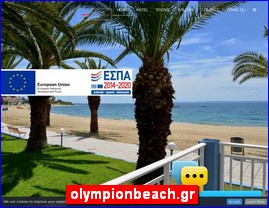 Hotels in Greece, olympionbeach.gr