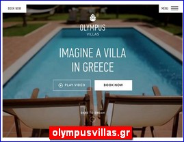 Hotels in Greece, olympusvillas.gr