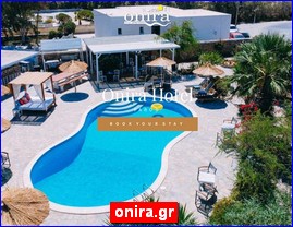 Hotels in Greece, onira.gr