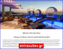 Hotels in Greece, onirasuites.gr