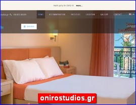 Hotels in Greece, onirostudios.gr