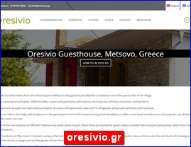 Hotels in Greece, oresivio.gr