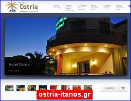 Hotels in Greece, ostria-itanos.gr