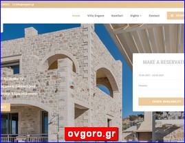 Hotels in Greece, ovgoro.gr