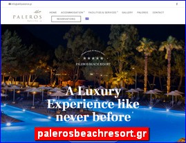 Hotels in Greece, palerosbeachresort.gr