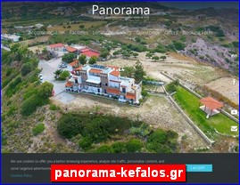 Hotels in Greece, panorama-kefalos.gr