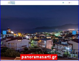 Hotels in Greece, panoramasarti.gr