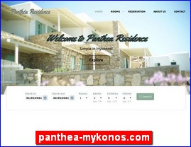 Hotels in Greece, panthea-mykonos.com