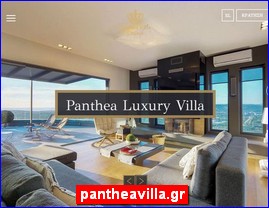 Hotels in Greece, pantheavilla.gr