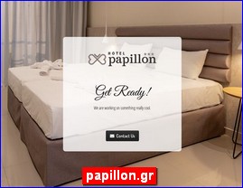 Hotels in Greece, papillon.gr