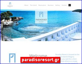 Hotels in Greece, paradisoresort.gr