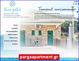 Hotels in Greece, pargaapartment.gr