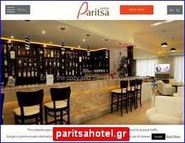 Hotels in Greece, paritsahotel.gr