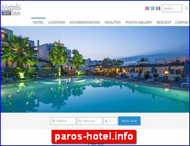 Hotels in Greece, paros-hotel.info