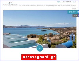 Hotels in Greece, parosagnanti.gr