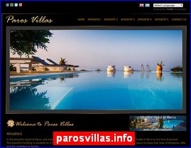 Hotels in Greece, parosvillas.info