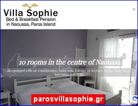 Hotels in Greece, parosvillasophie.gr