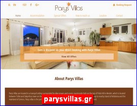 Hotels in Greece, parysvillas.gr