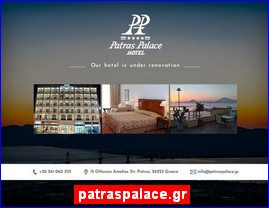 Hotels in Greece, patraspalace.gr