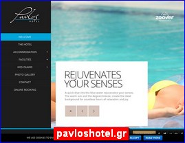 Hotels in Greece, pavloshotel.gr