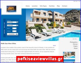 Hotels in Greece, pefkiseaviewvillas.gr