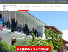 Hotels in Greece, pegasus-samos.gr