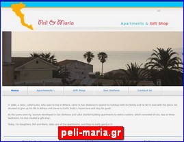 Hotels in Greece, peli-maria.gr