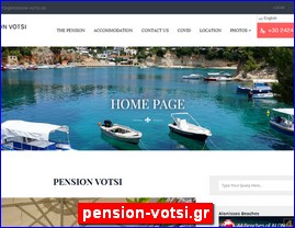 Hotels in Greece, pension-votsi.gr