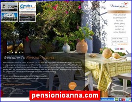 Hotels in Greece, pensionioanna.com