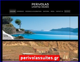 Hotels in Greece, perivolassuites.gr