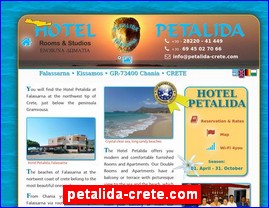 Hotels in Greece, petalida-crete.com