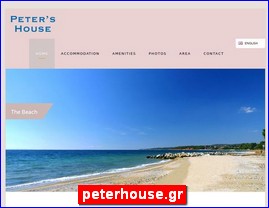 Hotels in Greece, peterhouse.gr