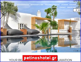 Hotels in Greece, petinoshotel.gr